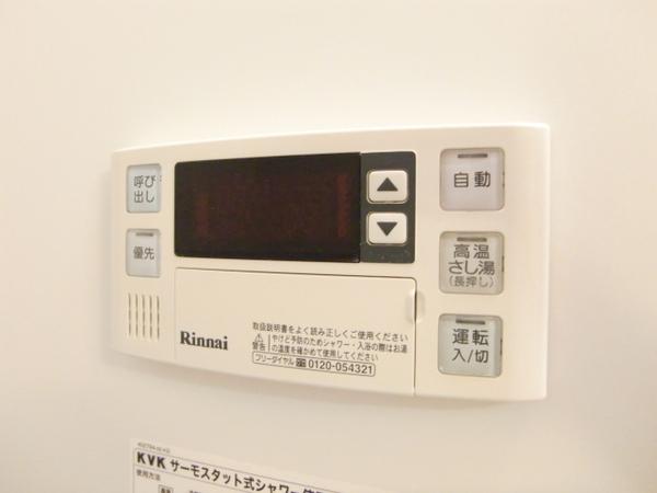 ピュア博多駅南壱番館