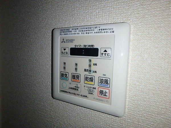 ルホソ山王