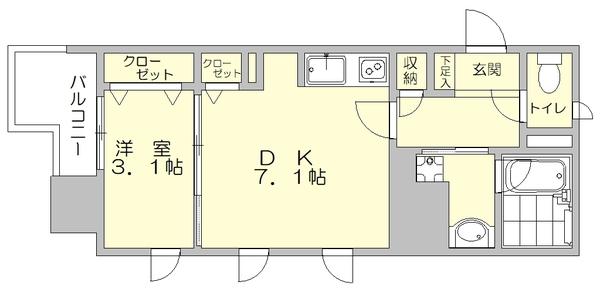 ヴィラージュ博多ステーション