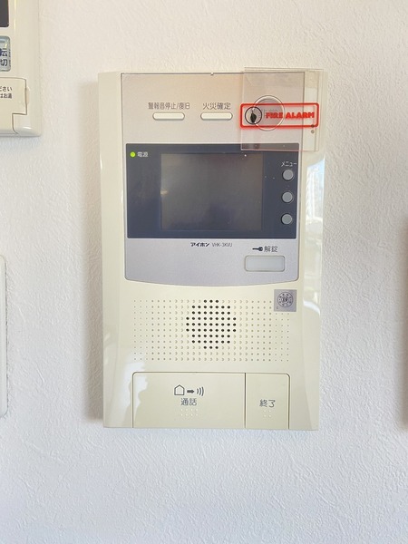 ヴィラージュ博多ステーション