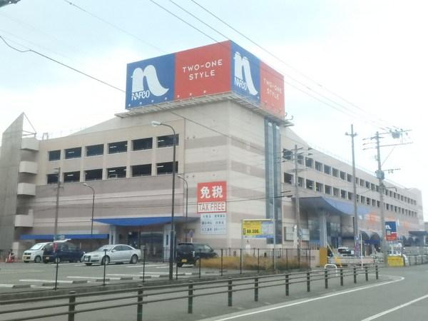 ソル・レヴェンテ(ナフコ福岡空港店家具21スタイル)
