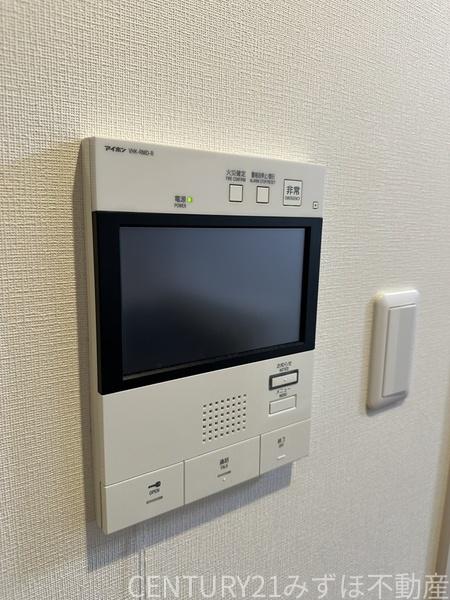 サニークレスト山王公園