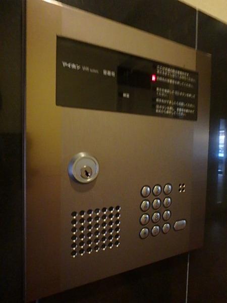 グレートフルみずほ