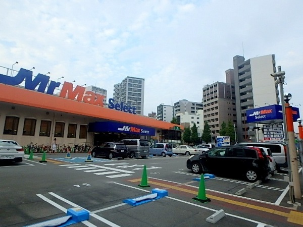 No.54Ｗes-PROJECT博多駅南(MrMax　Select美野島店)