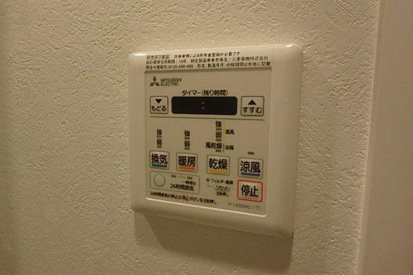 エンクレスト博多THETIME