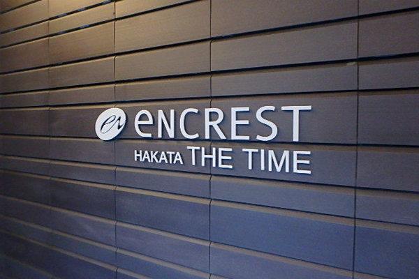 エンクレスト博多THETIME