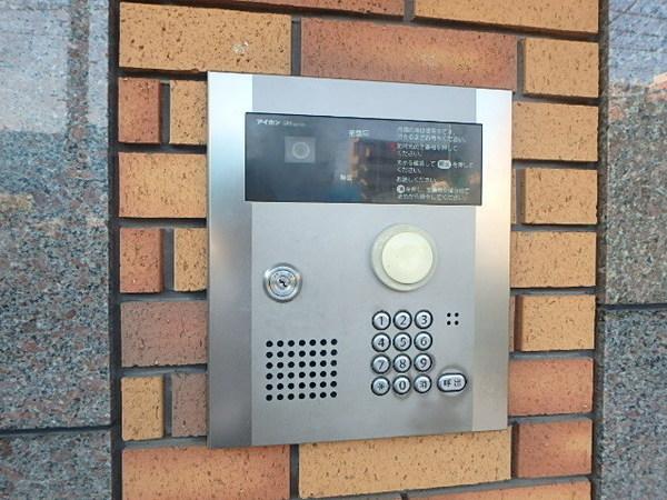 ホークシティ駅南