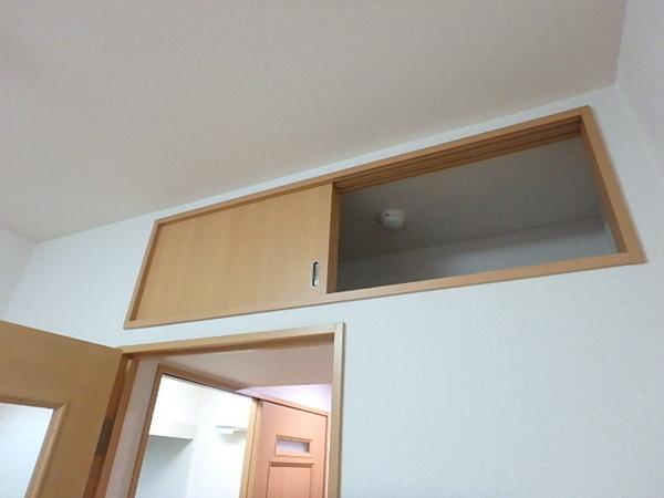 ホークシティ駅南