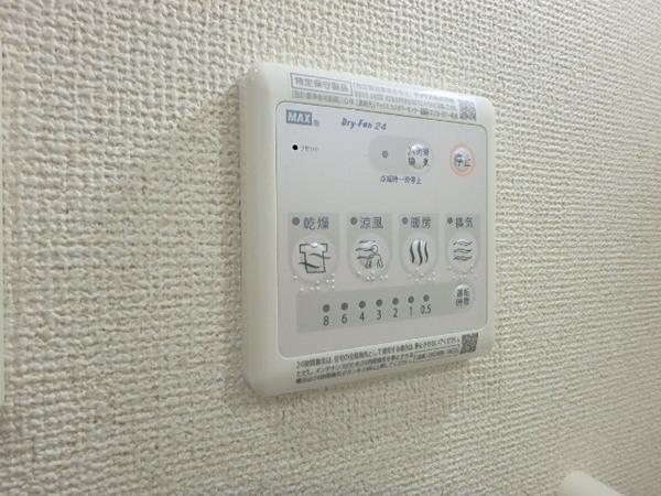 ホークシティ駅南