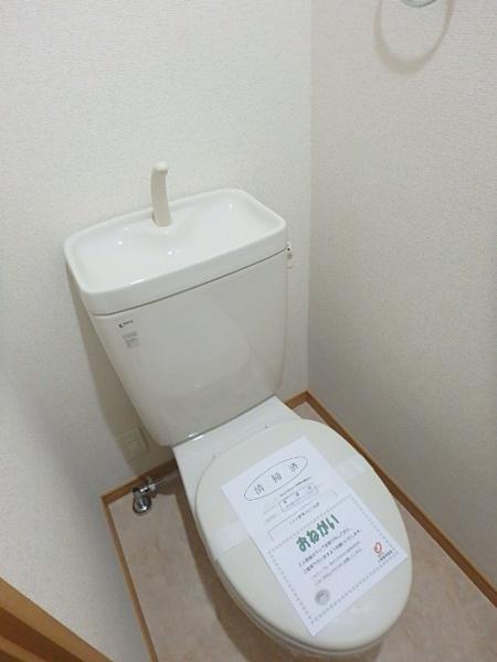 ホークシティ駅南