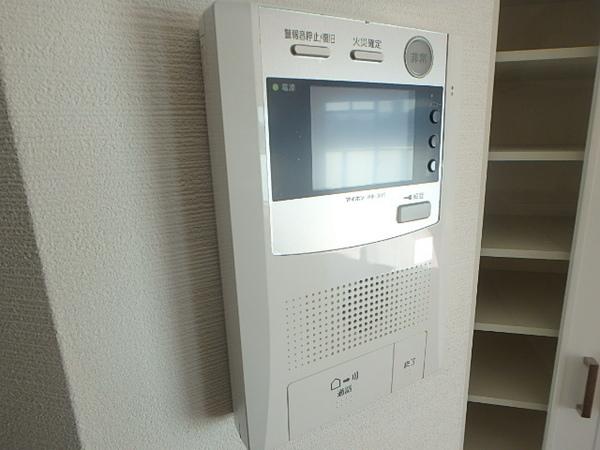 アルティメゾン博多