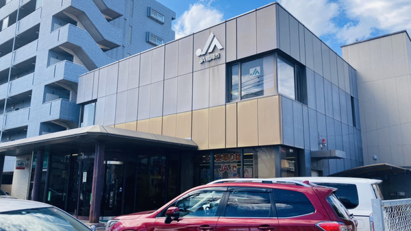 MARICIEI(JA福岡市那珂支店)