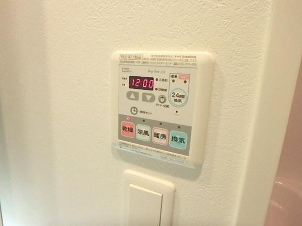 エンクレスト博多STYLE
