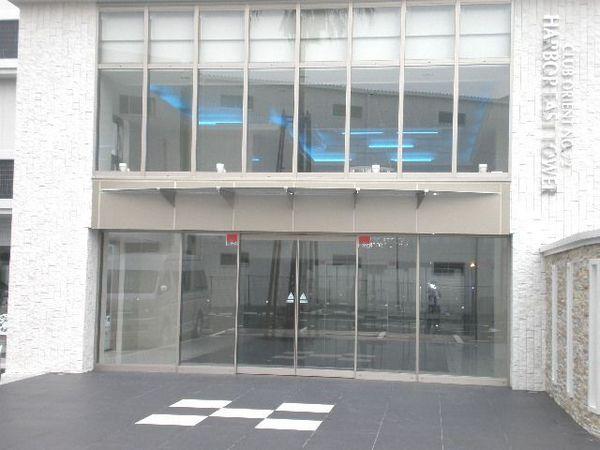 No.72HARBOREASTTOWER