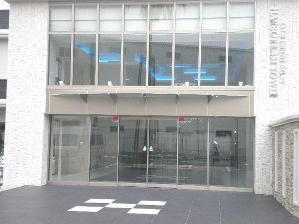 No.72HARBOREASTTOWER