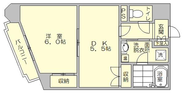 キトミ壱番館