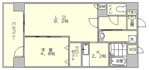 グロースメゾン博多山王