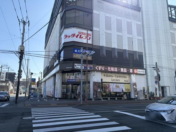 グロースメゾン博多山王(ドラッグイレブン博多駅南6丁目店)