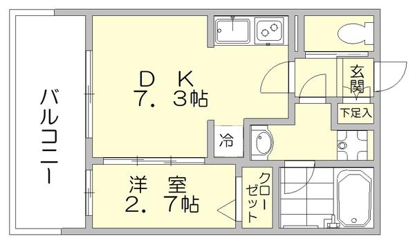 ヴィラージュ博多ステーション