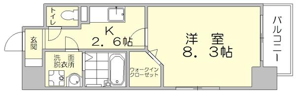 パルトネール板付