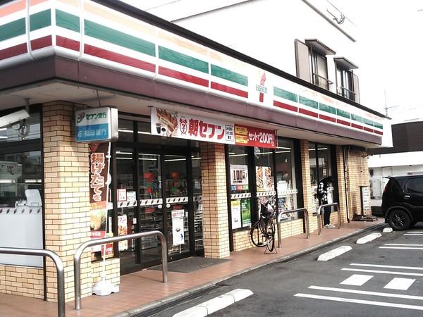 パルトネール板付(セブンイレブン博多諸岡店)