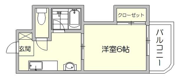 サンコービル