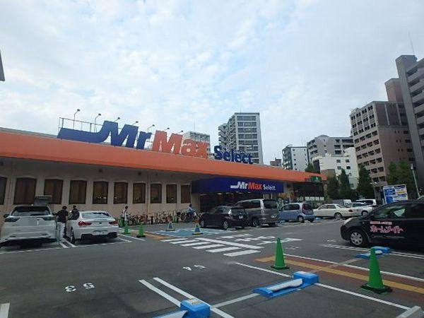 サンコービル(ミスターマックス美野島店)