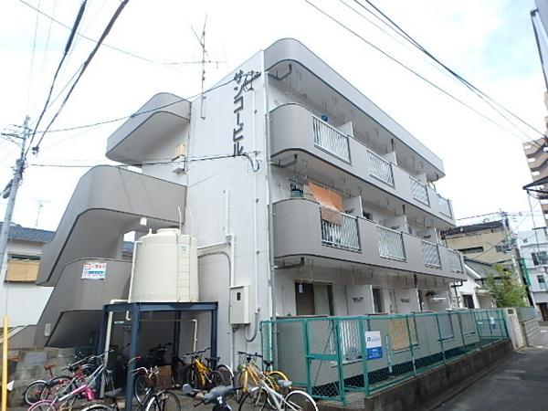 サンコービル