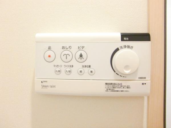 willDo中洲