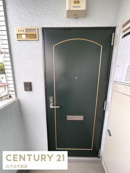 リュミエール空港前