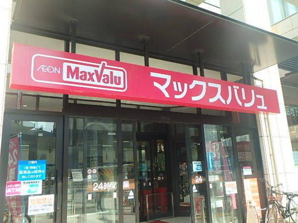 エンクレスト中呉服(マックスバリュエクスプレス博多祇園店)