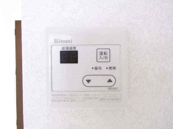 アクタス博多アネックス