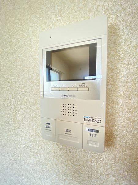 レグラス98