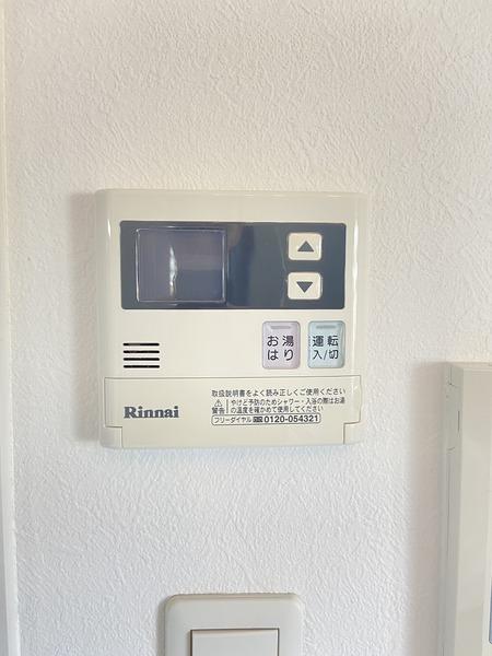 ヴィラージュ博多ステーション