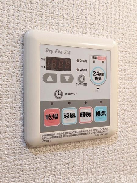 イルミオポスト