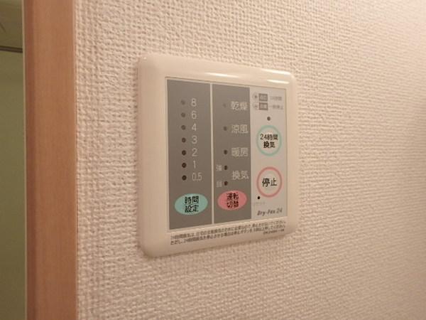 アルティザ博多駅南