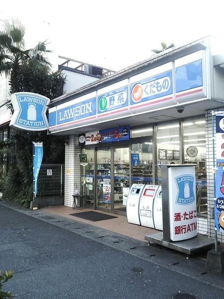 ビュー博多(ローソン博多駅南1丁目店)