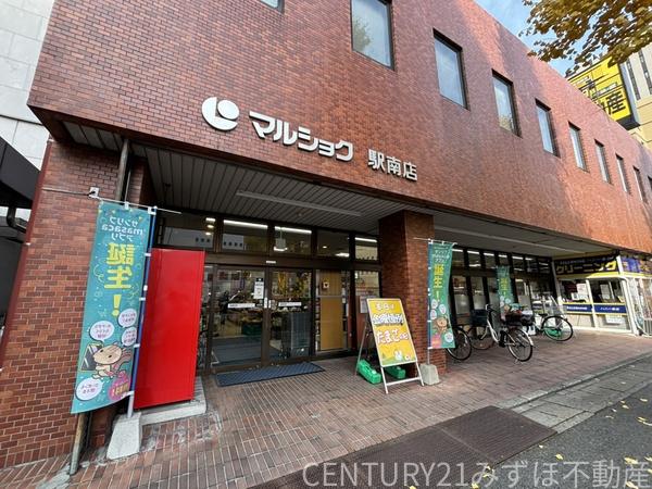 ラ・シルフィード博多駅南(マルショク駅南店)