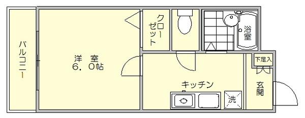 吉塚Ｍビル