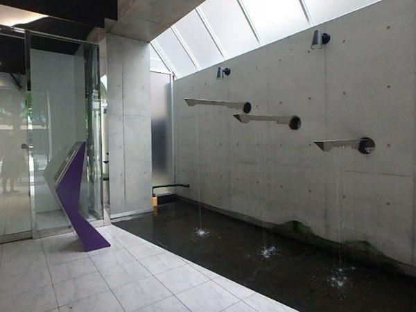 ベーシックビル博多