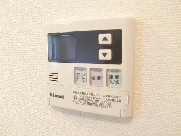 エスティメゾン博多東