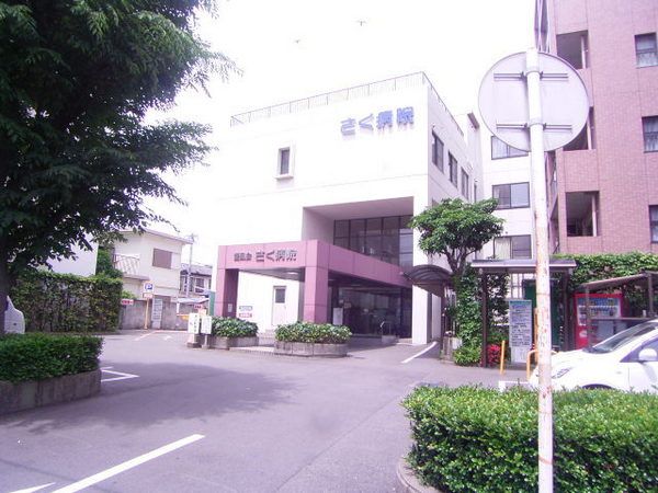 ベネフィス博多南グランスウィート(医療法人愛風会さく病院)