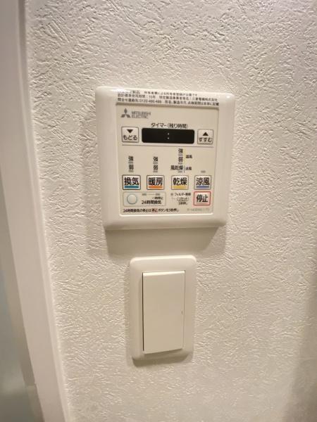 エンクレスト博多駅南FIT