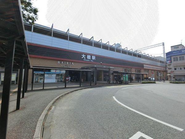 ISマンション(大橋駅(西鉄天神大牟田線))