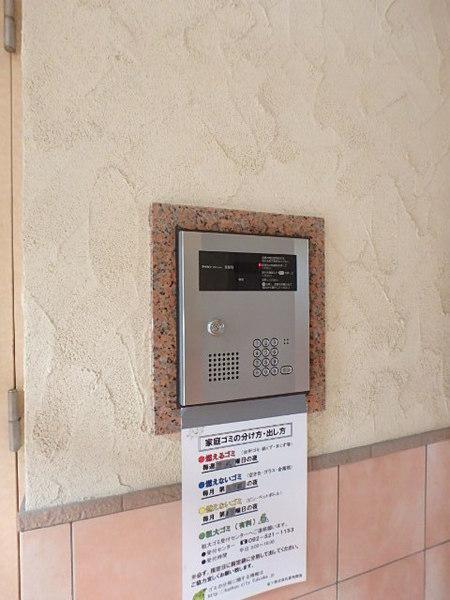 グレイスフルマンション比恵南