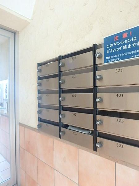 グレイスフルマンション比恵南