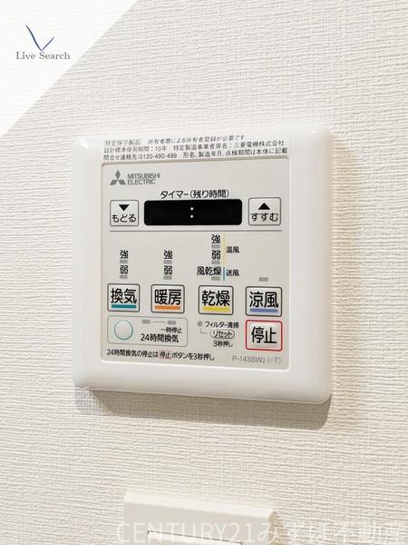 LiveCasa県庁前