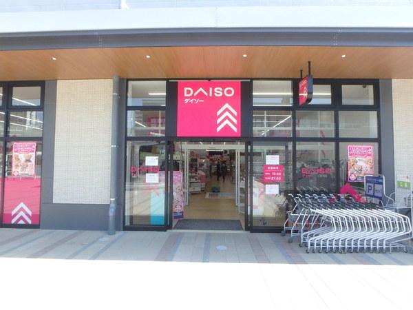 LiveCasa県庁前(ダイソー　ブランチ博多パピヨンガーデン店)