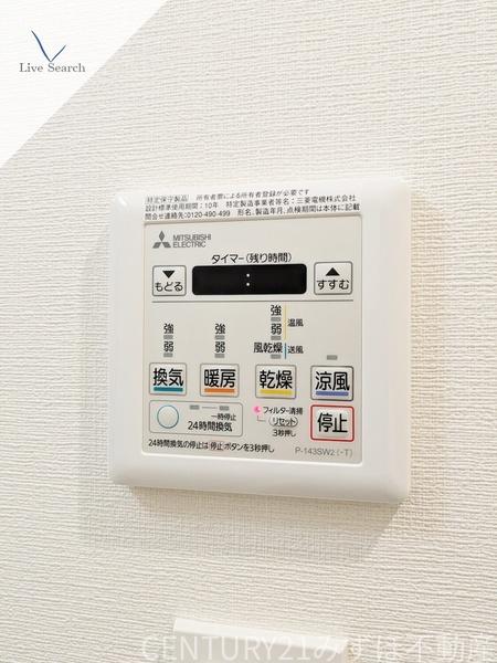 LiveCasa県庁前
