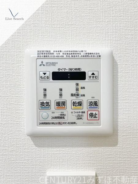 LiveCasa県庁前